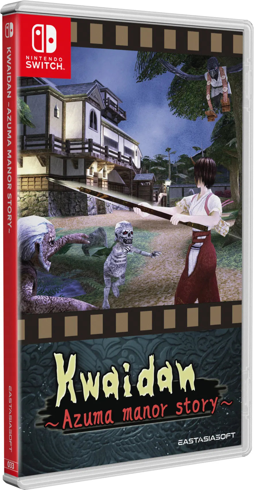 Kwaidan: Azuma Manor Story - Nintendo Switch