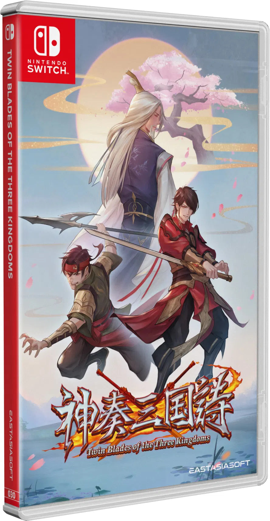 Twin Blades Of The Three Kingdoms - Nintendo Switch