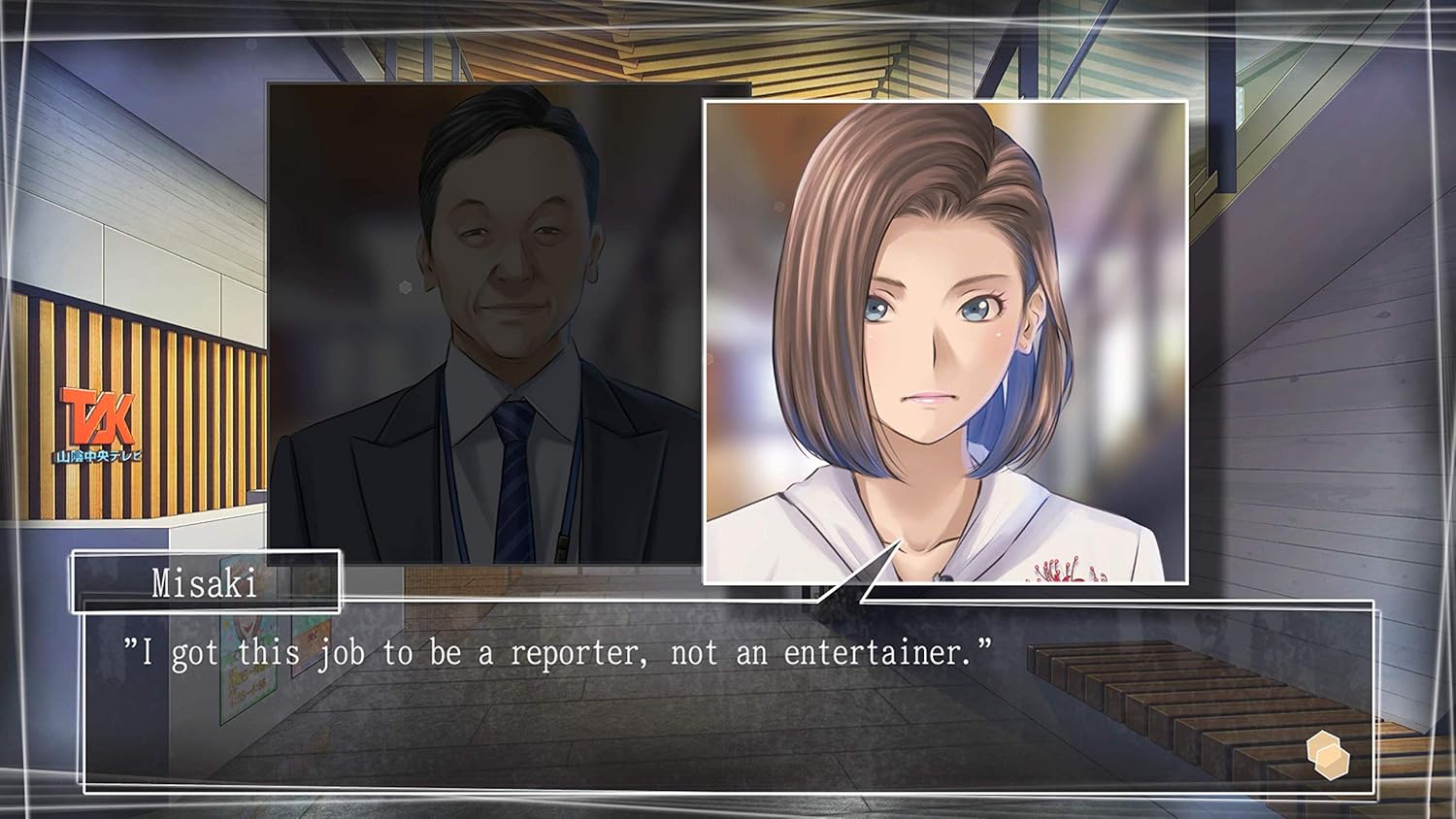 Root Letter: Last Answer [Day One Edition] - Nintendo Switch
