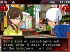 Shin Megami Tensei Devil Survivor Overclocked - Nintendo 3DS