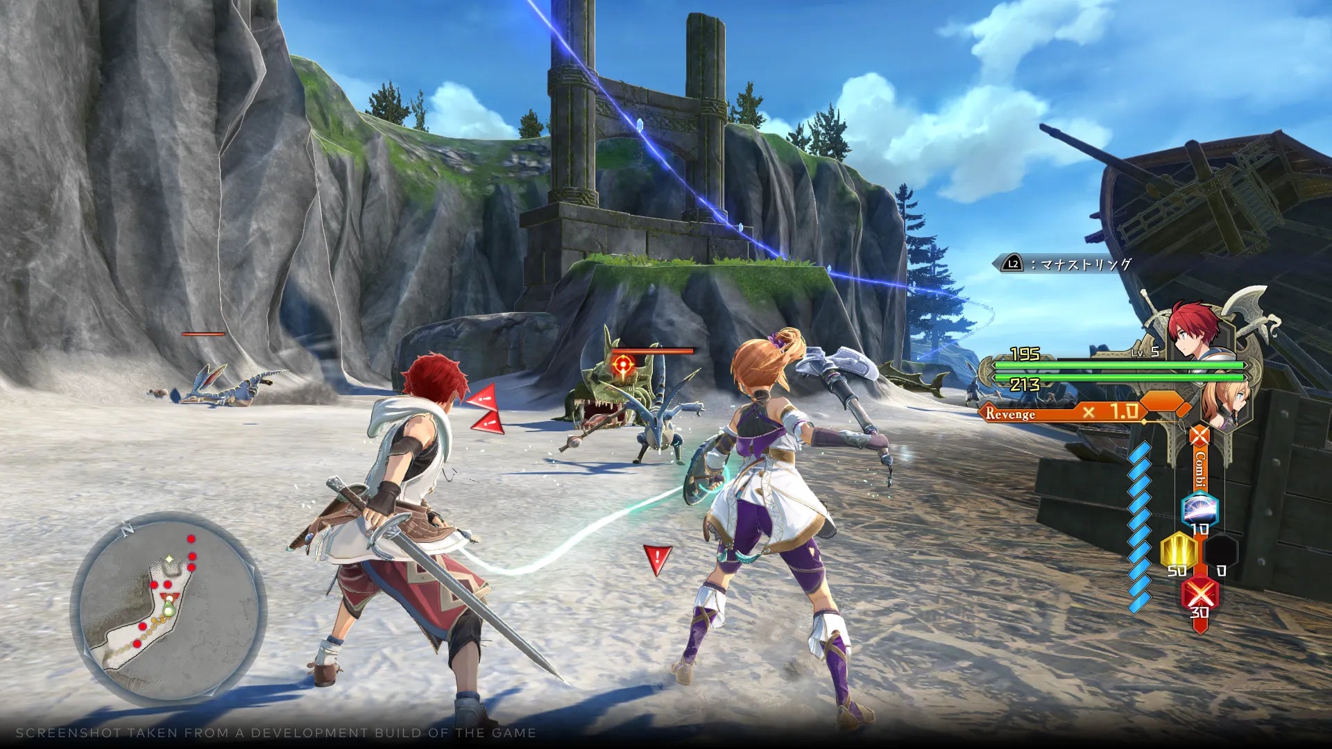 (PRE-ORDEN) Ys X: Proud Nordics  – PlayStation 5