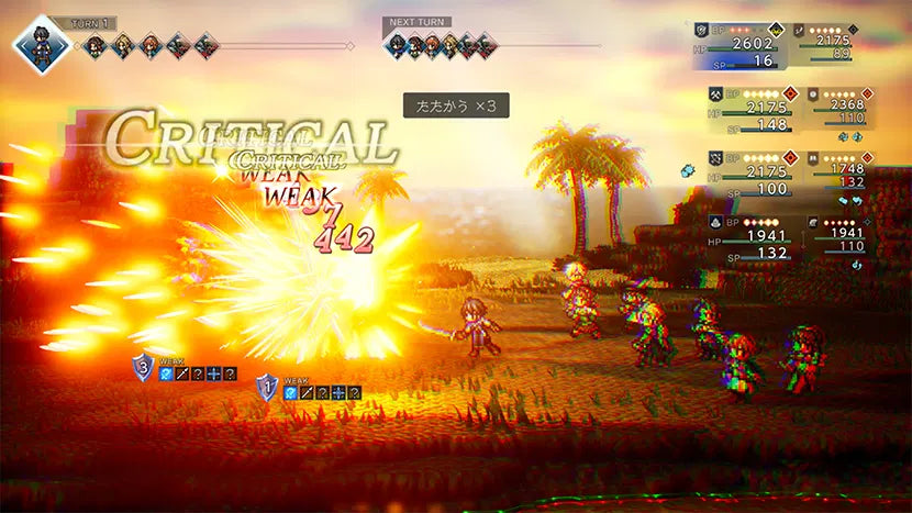 COLLECTOR'S EDITION - Octopath Traveler 0 (PS5)