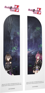 [PRE VENTA]Death end re;Quest Code Z (LIMITED EDITION) - Nintendo Switch