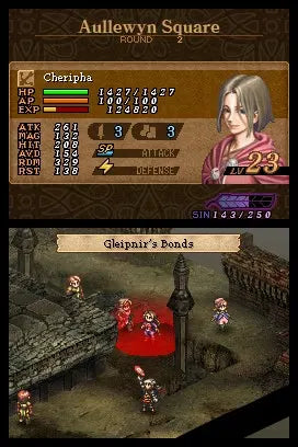 Valkyrie Profile Covenant Of The Plume - Nintendo 3DS