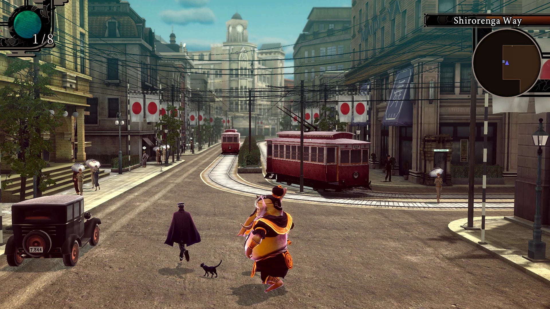 Raidou Remastered: The Mystery Of The Soulless Army - Nintendo Switch 2