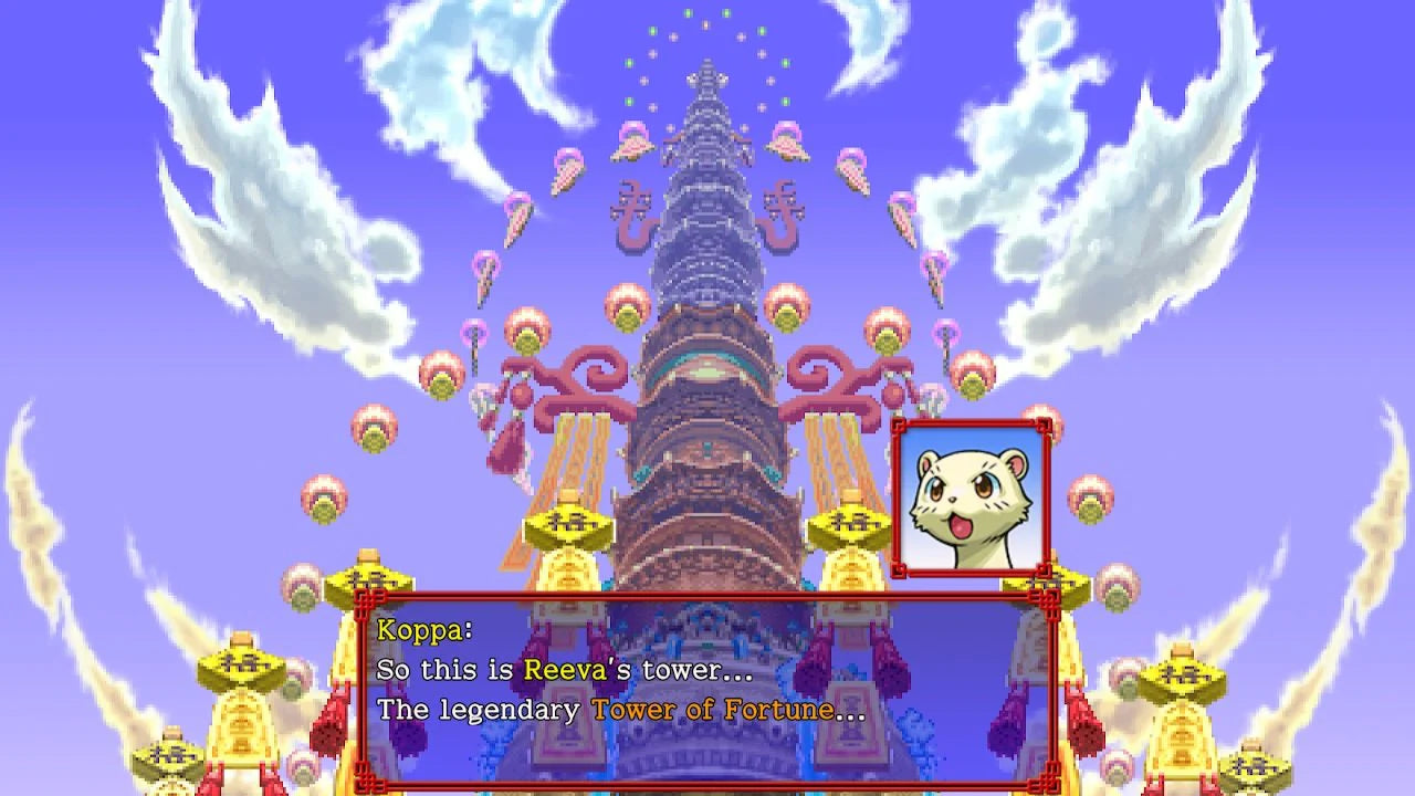 Shiren the Wanderer: The Tower of Fortune and the Dice of Fate – Nintendo Switch