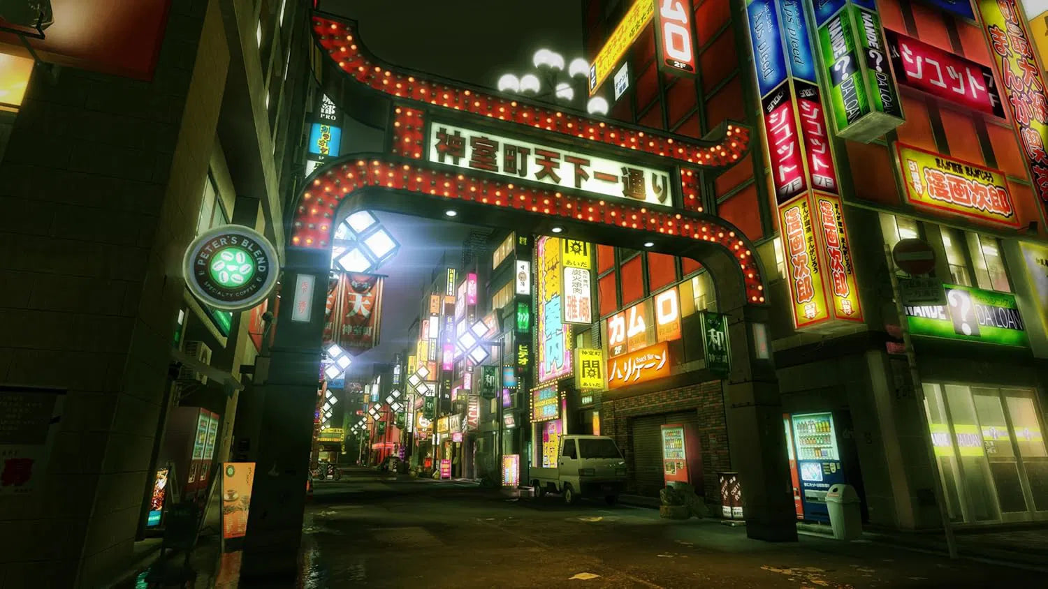 Yakuza Kiwami 1 + 2 - PlayStation 5