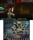Shin Megami Tensei IV Apocalypse - Nintendo 3DS