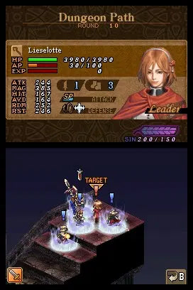 Valkyrie Profile Covenant Of The Plume - Nintendo 3DS