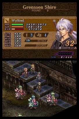 Valkyrie Profile Covenant Of The Plume - Nintendo 3DS