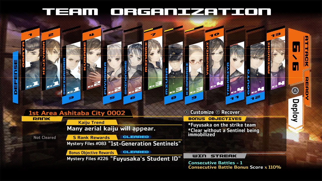 13 Sentinels: Aegis Rim - Nintendo Switch