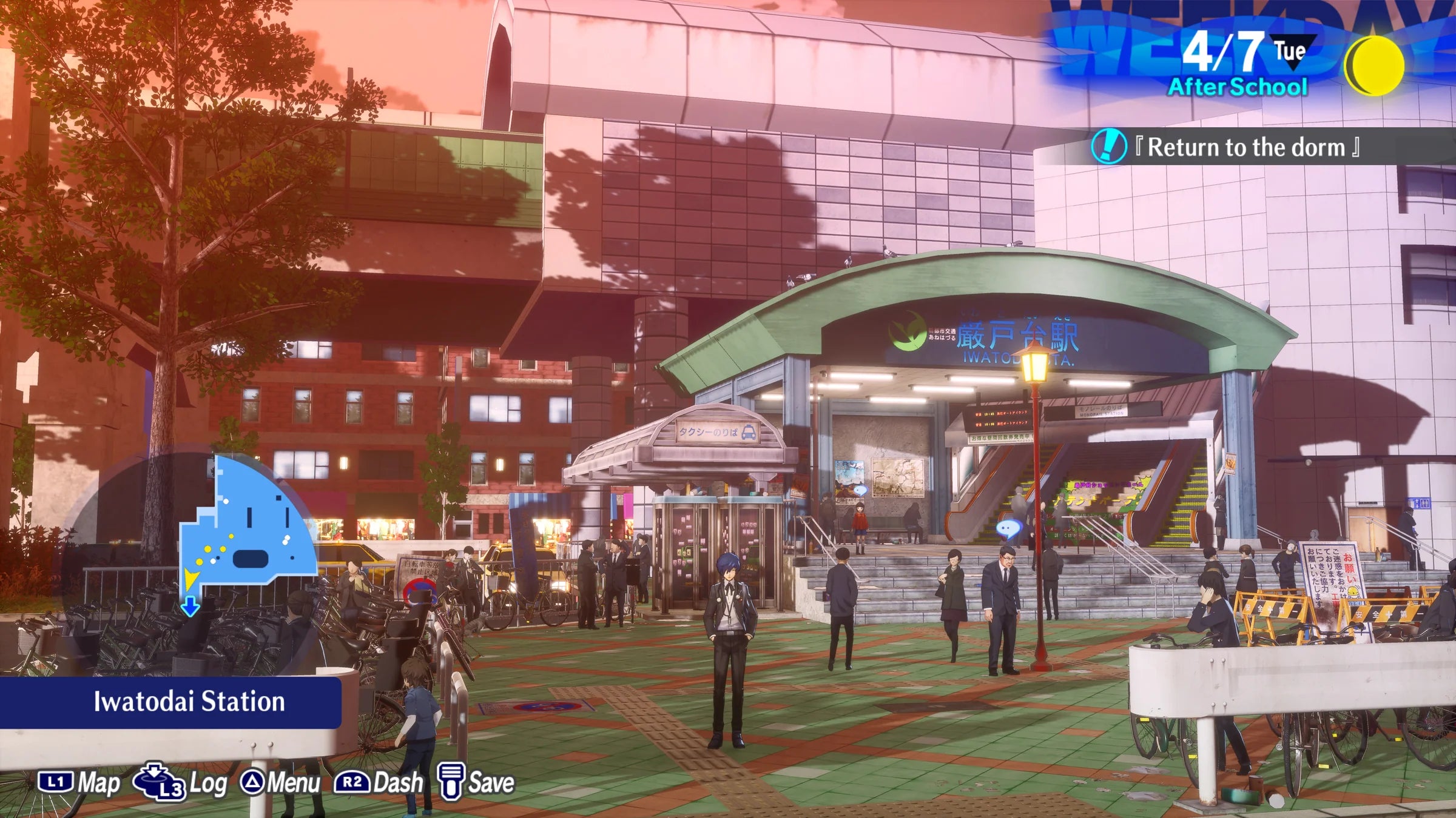 Persona 3 Reload – PlayStation 5