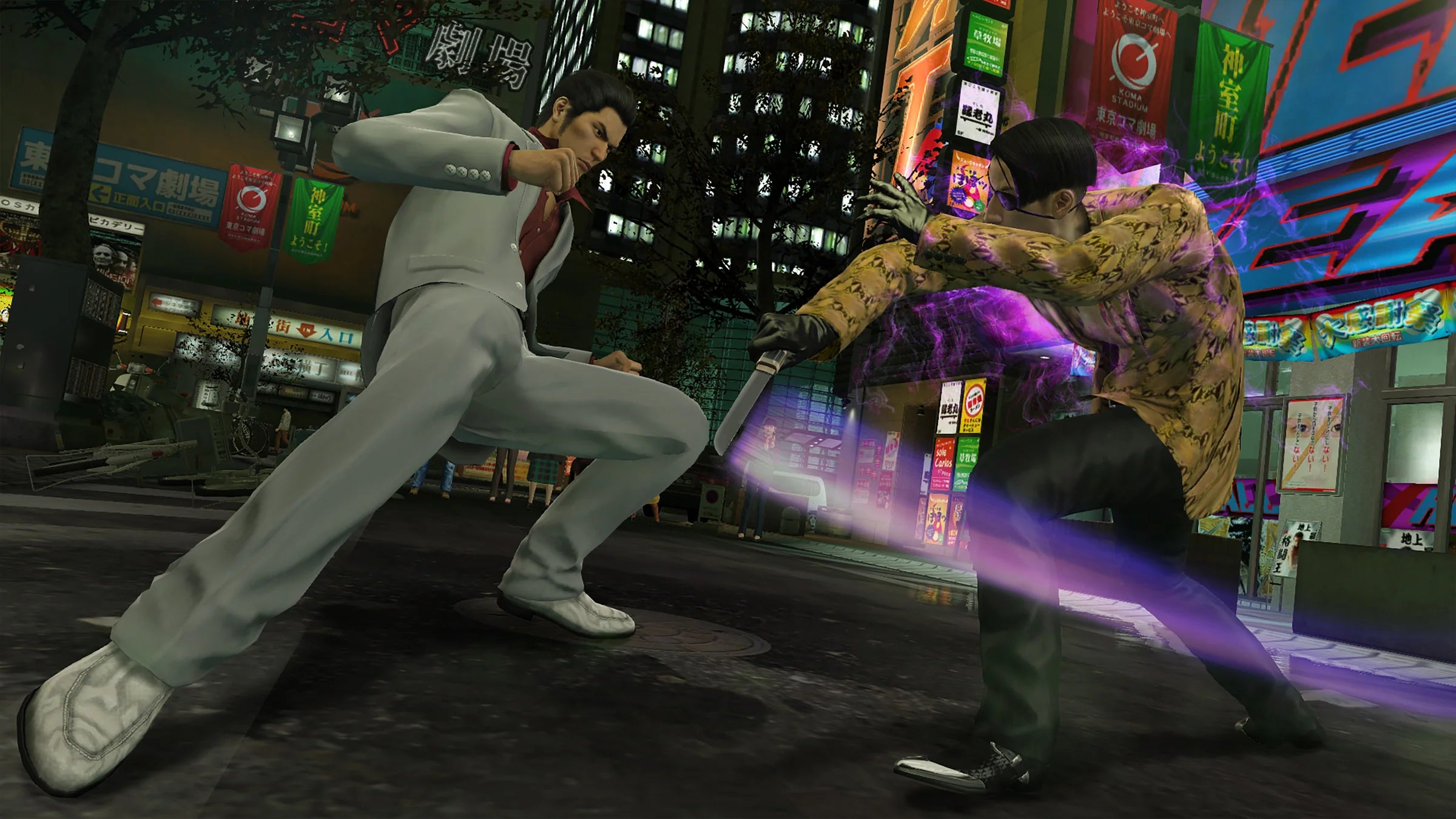 Yakuza Kiwami 2 - Nintendo Switch 2
