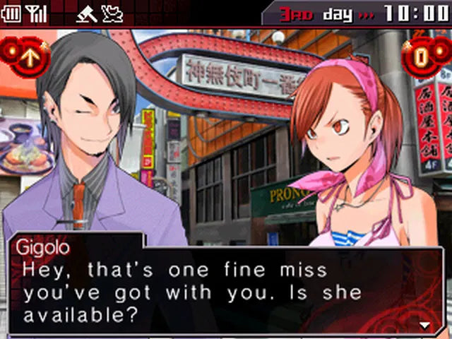Shin Megami Tensei Devil Survivor Overclocked - Nintendo 3DS