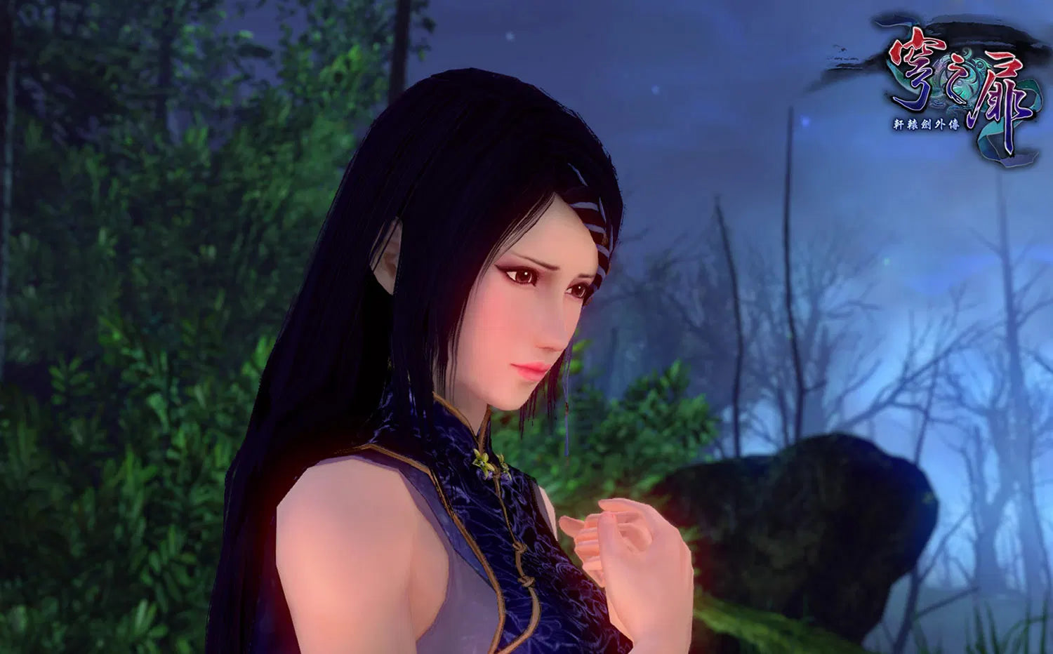 EDICIÓN LIMITADA - Xuan Yuan Sword: The Gate of Firmament – PlayStation 5