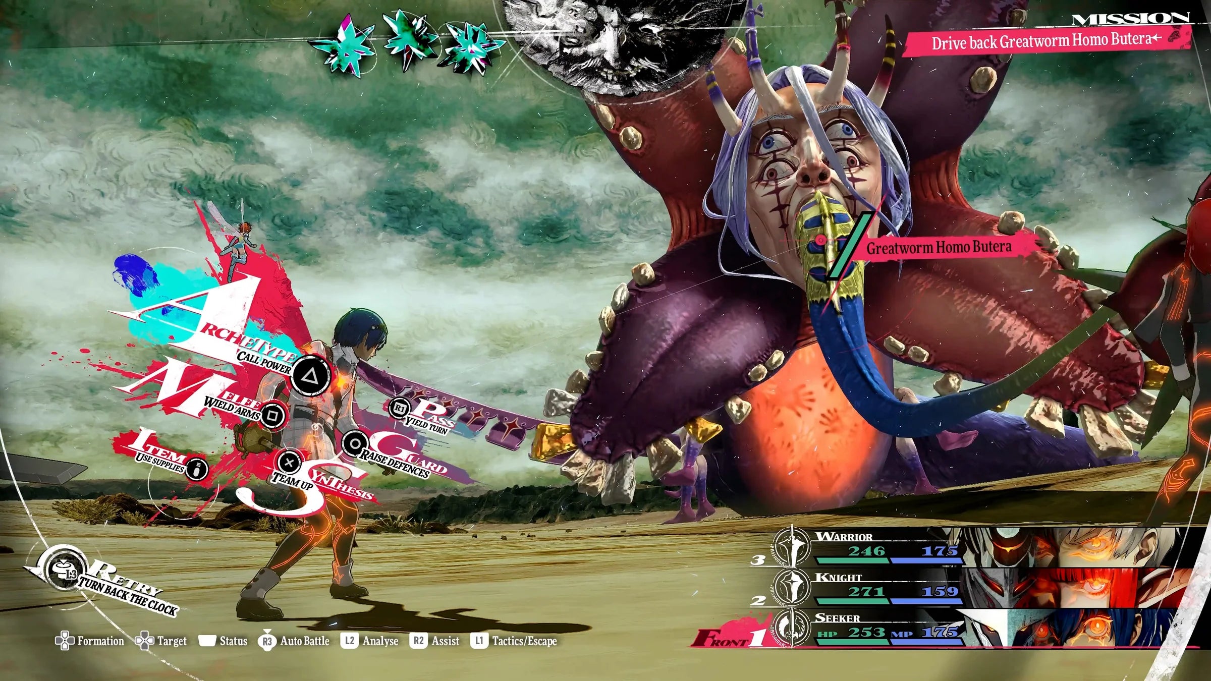 Metaphor: ReFantazio - PlayStation 5